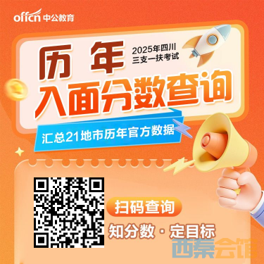 20250606223912front2_0_877600_FuD0Qr2ttv2s9s29QLbFAWculC3J.png