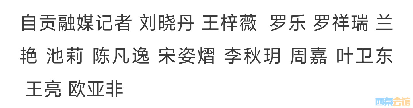 20250607161125front2_0_1552271_FsR9i6yZWy65_F-t1oKW7pUiJQKW.jpg
