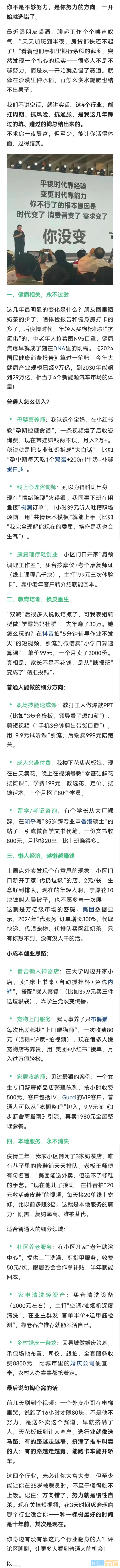 20250601192906front2_0_470635_Fow9xDUvatX5oylwjUjiUo-keY1X.jpg
