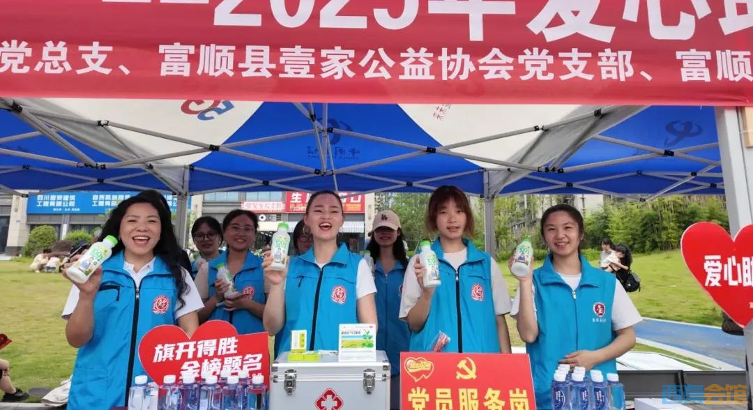20250609071056front2_0_1552271_Fpl-GR_nxNKOHcHDp4AfxaOgsRPm.jpg