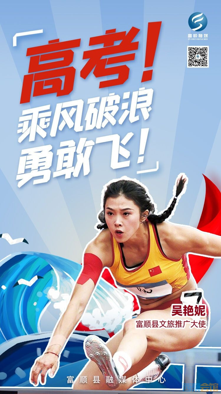 20250609112014front2_0_1552271_Fgt55Szx87sPlllzPlUlgE41QV8u.jpg