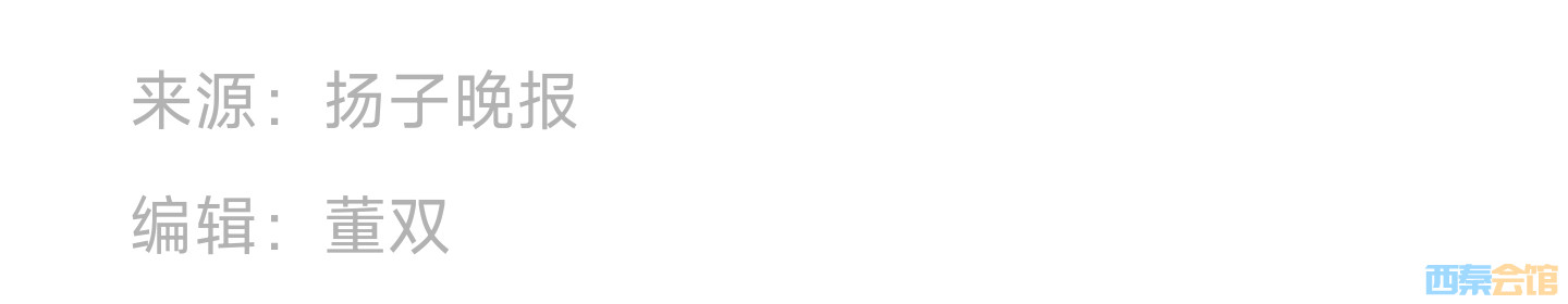 20250610102115front2_0_1552271_FsdWEX1nZVxf_DSb9kvDWwJ6K8zD.jpg