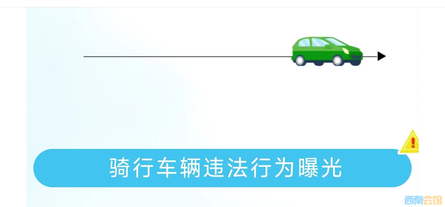 20250612125845front2_0_1552271_FvbgYU7r1SZYgwUO_Lt2MC97K9Uv.jpg