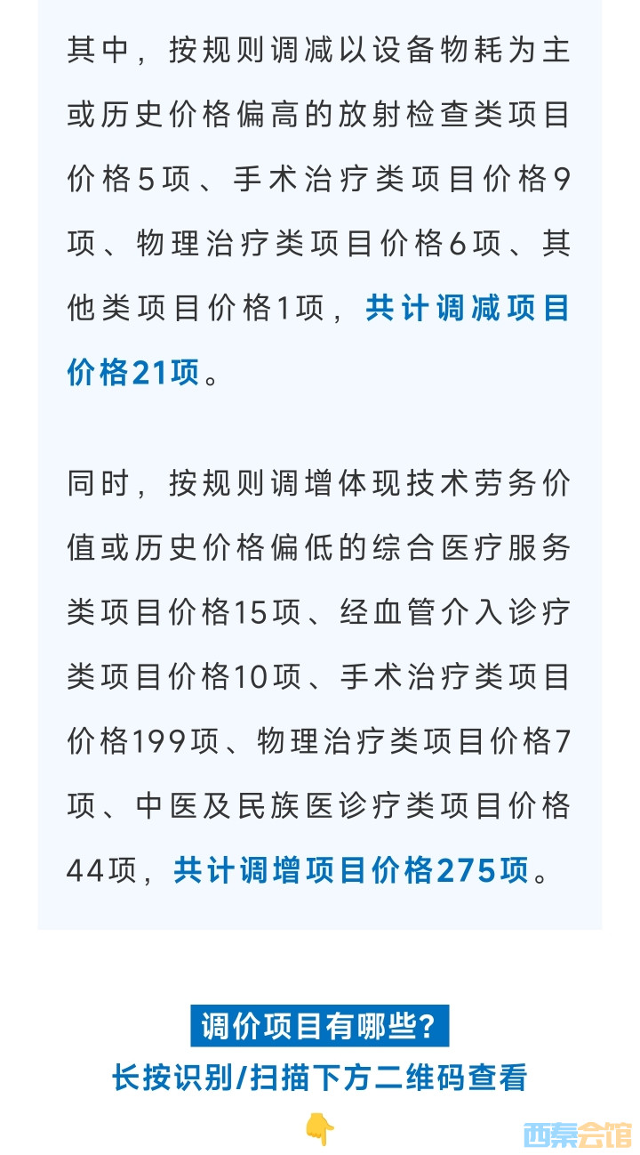 20250612163801front2_0_1552271_FvieZlC27pFT5F_abzKmJjdkesEP.jpg