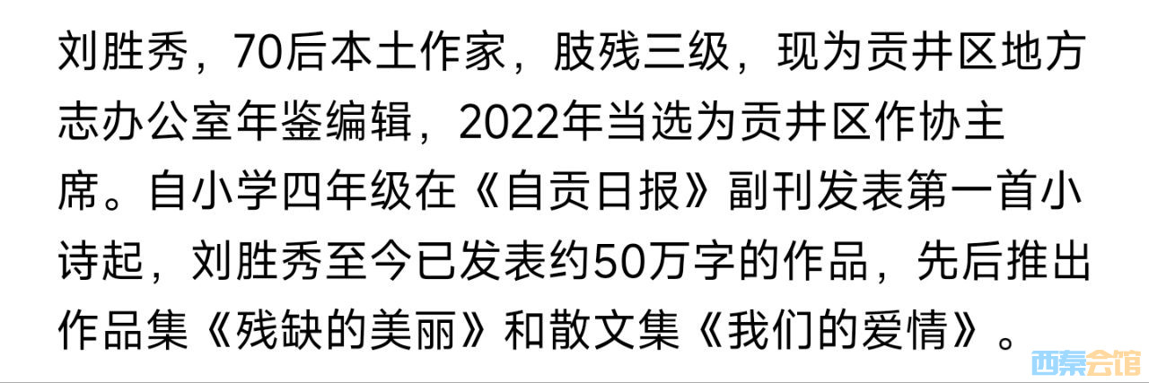 20250612190011front2_0_1552271_Fl_gh2yfPb1Pf6gE3_jY1xyigtSH.jpg