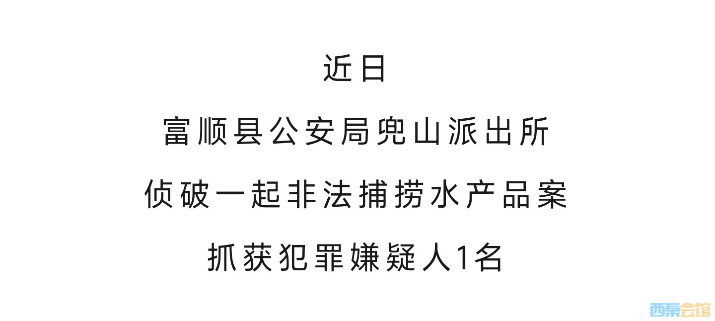 20250612195021front2_0_1552271_FsR-LHDBslGsUKpMnoxxcmw60ZXH.jpg