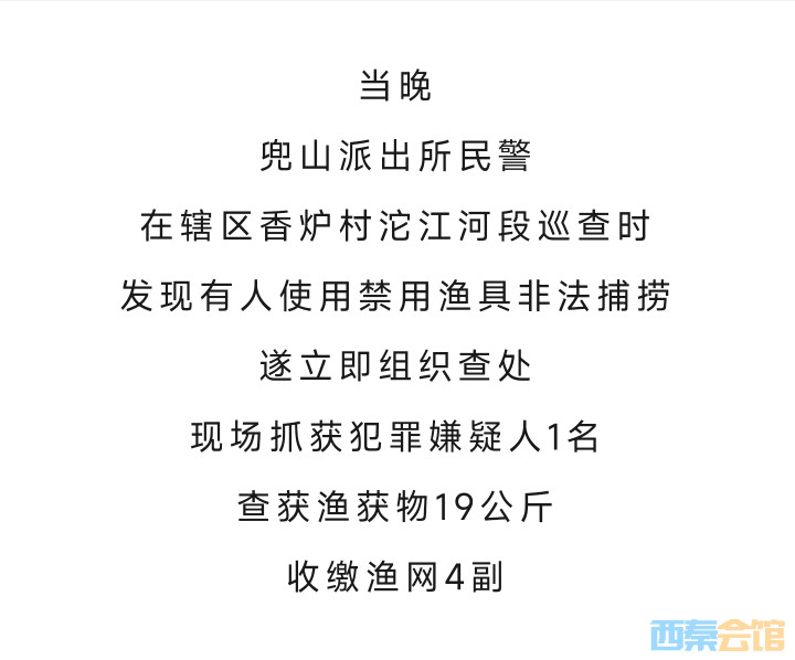 20250612195020front2_0_1552271_FkGQuf7T_5eIk8iBEeLPF6hXIIAt.jpg