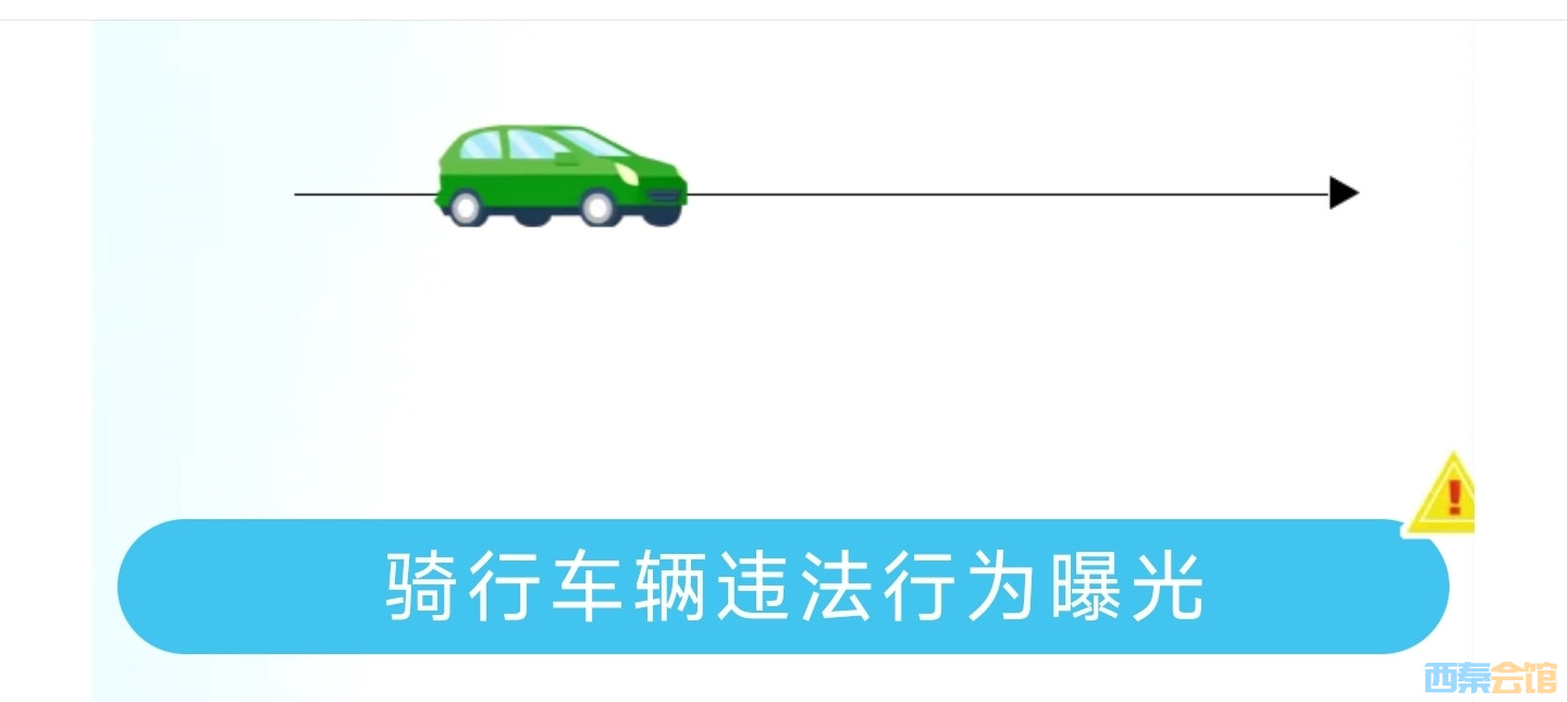 20250613202015front2_0_1552271_FjvGl3B0uQ7_Y0NubkR8zdaJsYTn.jpg