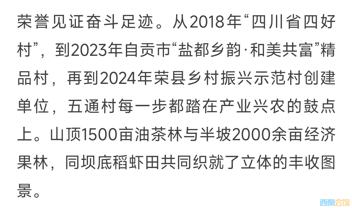 20250614212250front2_0_1552271_FqnmeplJWLKxT7Kvxy9Giragi_cA.jpg