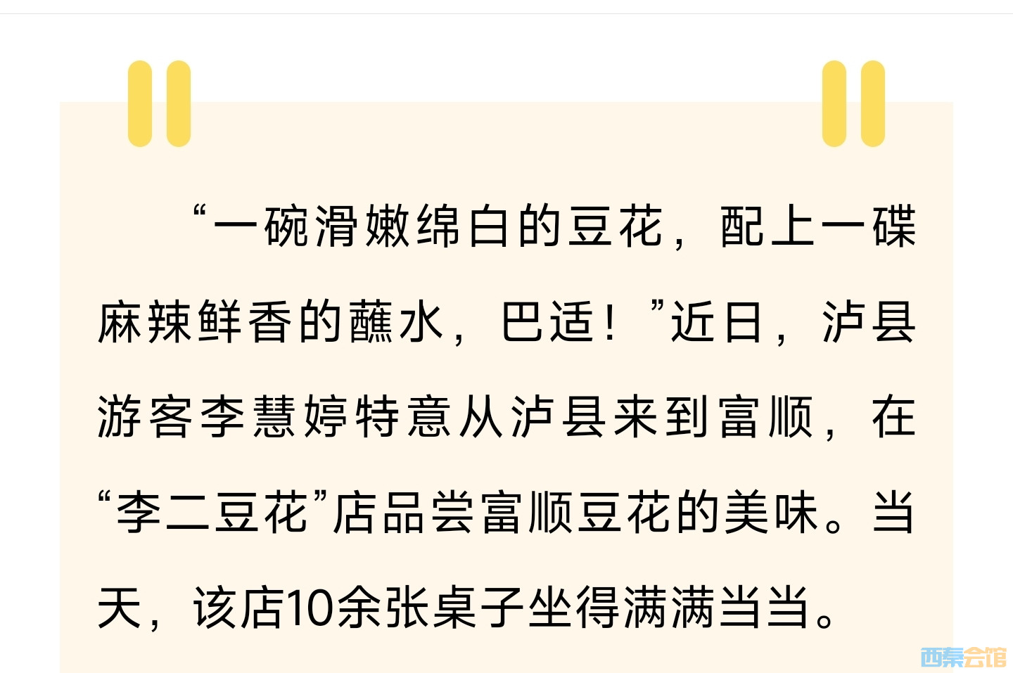 20250615131445front2_0_1552271_FrEPCfqqMvmIaSiPLb_AXCSmVkl-.jpg