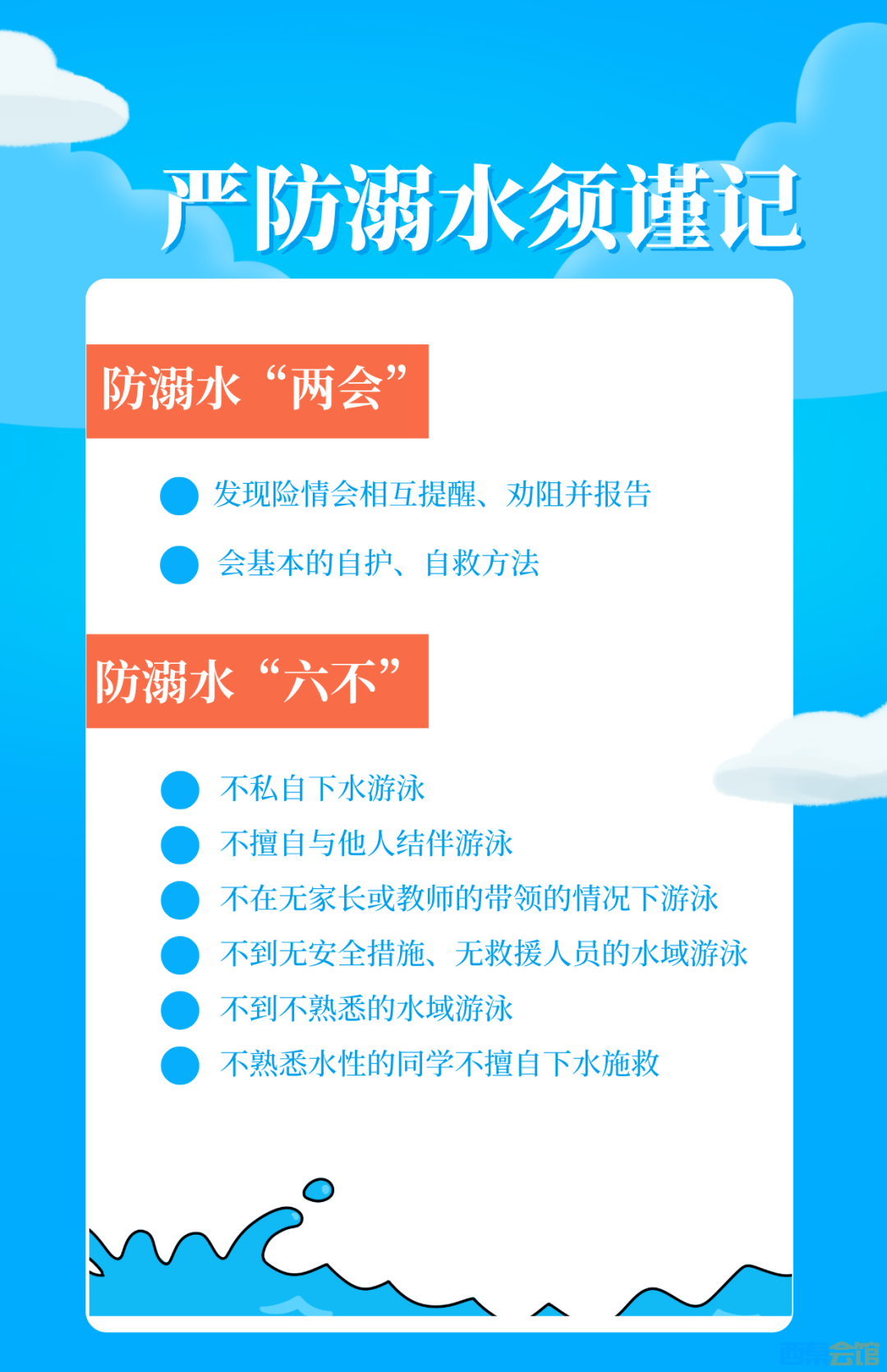 20250615131959front2_0_1552271_FgkfYVbVrLtFqyxqKypIbZMCpWD3.png