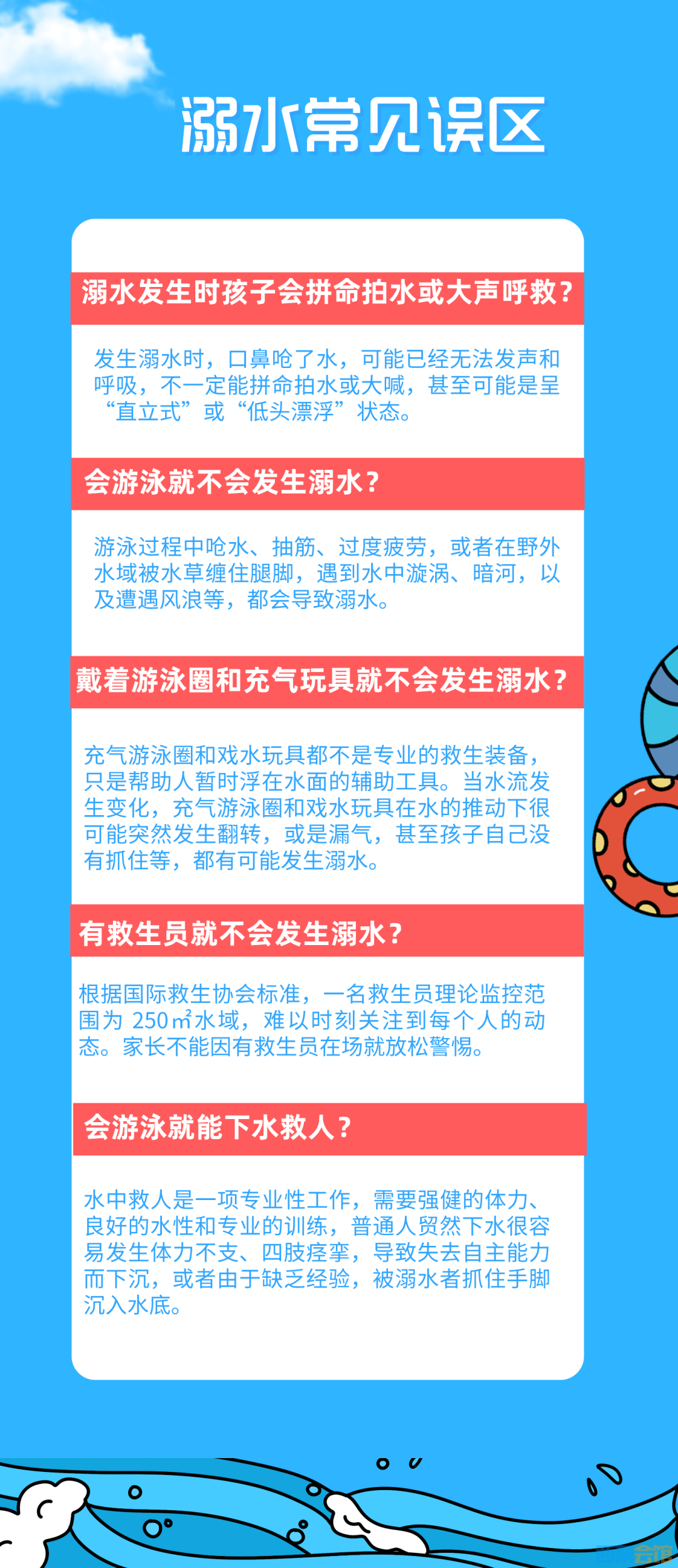 20250615132000front2_0_1552271_Fq_TQLC3wRDvuEIb-Zz54Hku80V4.png