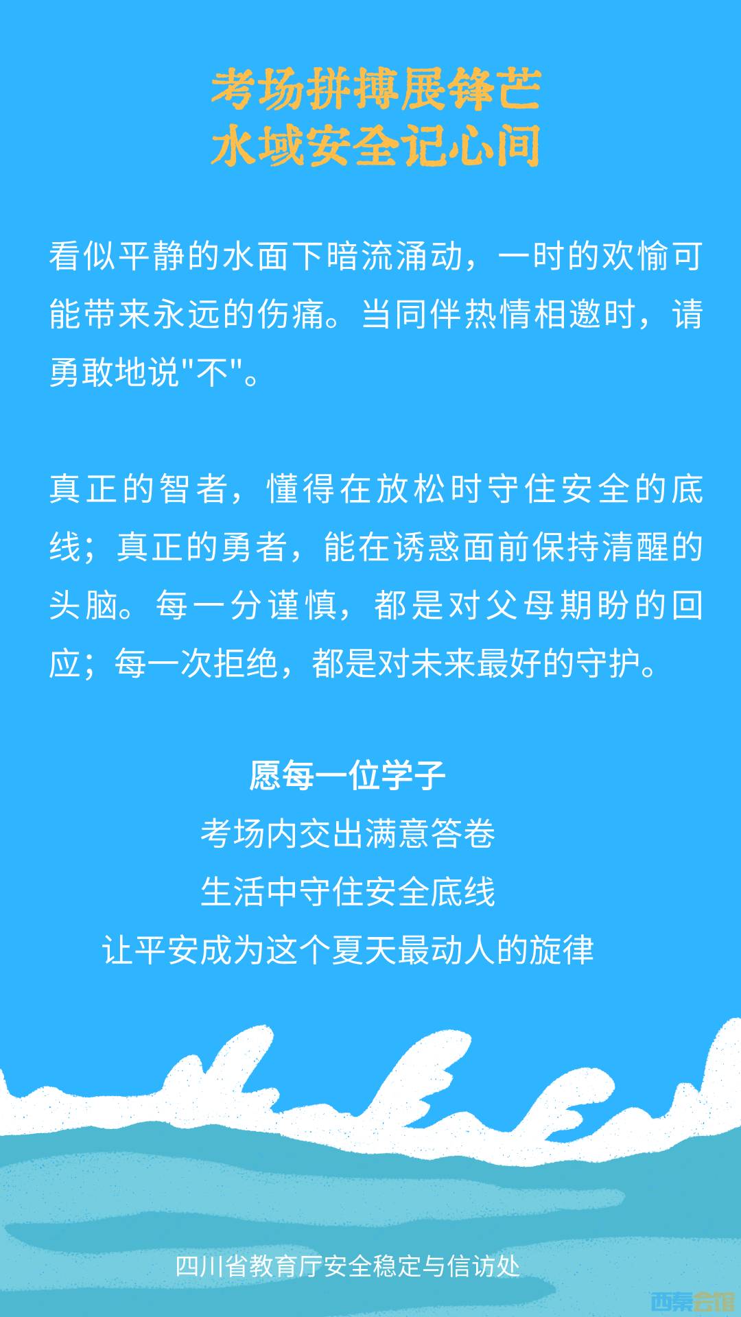 20250615132000front2_0_1552271_FmmpLOOk4PJXuXP1l4AkPNYRM1AJ.png