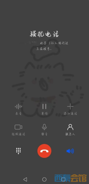 ΢Žͼ_20250616150119.png