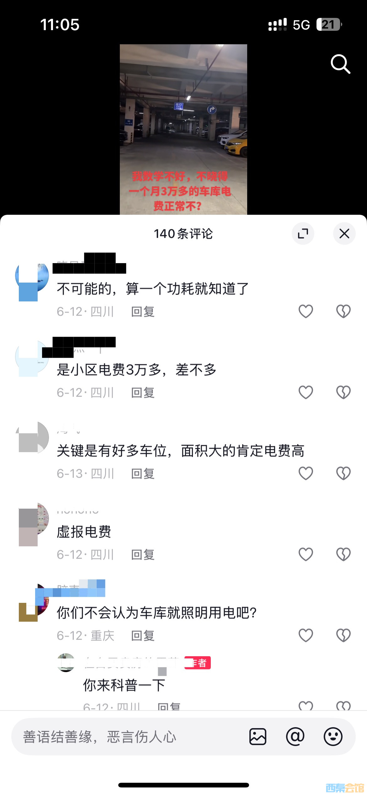 20250617110654front1_0_1782817_Fj8pQnwZ2qoYKIzKOz_uEYgk2yr8.jpg