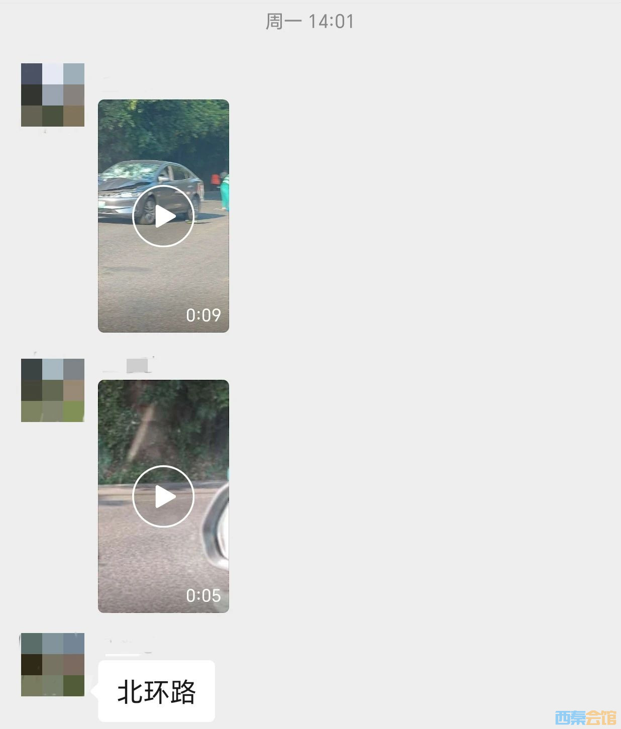 ΢ͼƬ_20250618113600.jpg