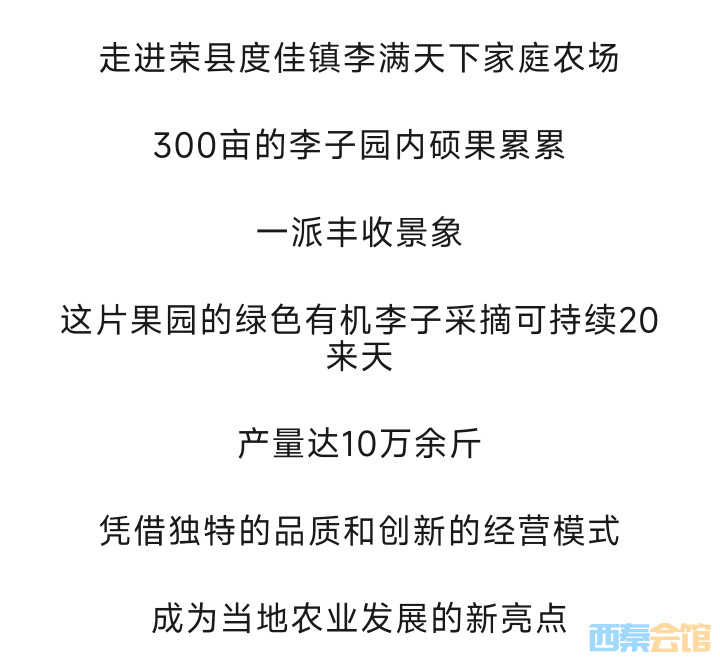 20250618120305front2_0_1552271_Fr6HkRpN_Ep9Bc99sqiUzE6T1r17.jpg