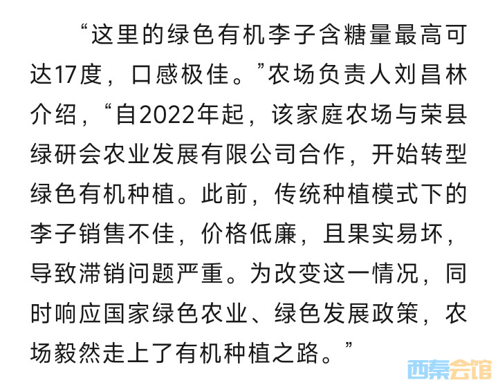 20250618120305front2_0_1552271_Fs2CIUseOC7DxLpQv_xl96fnx26l.jpg