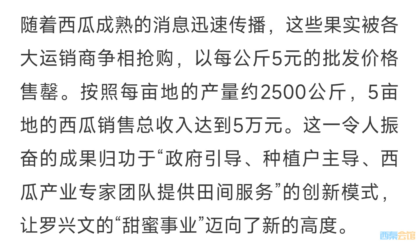 20250618210651front2_0_1552271_FjgxK9_BNZZ35XSGnOA7HOXHOYSg.jpg
