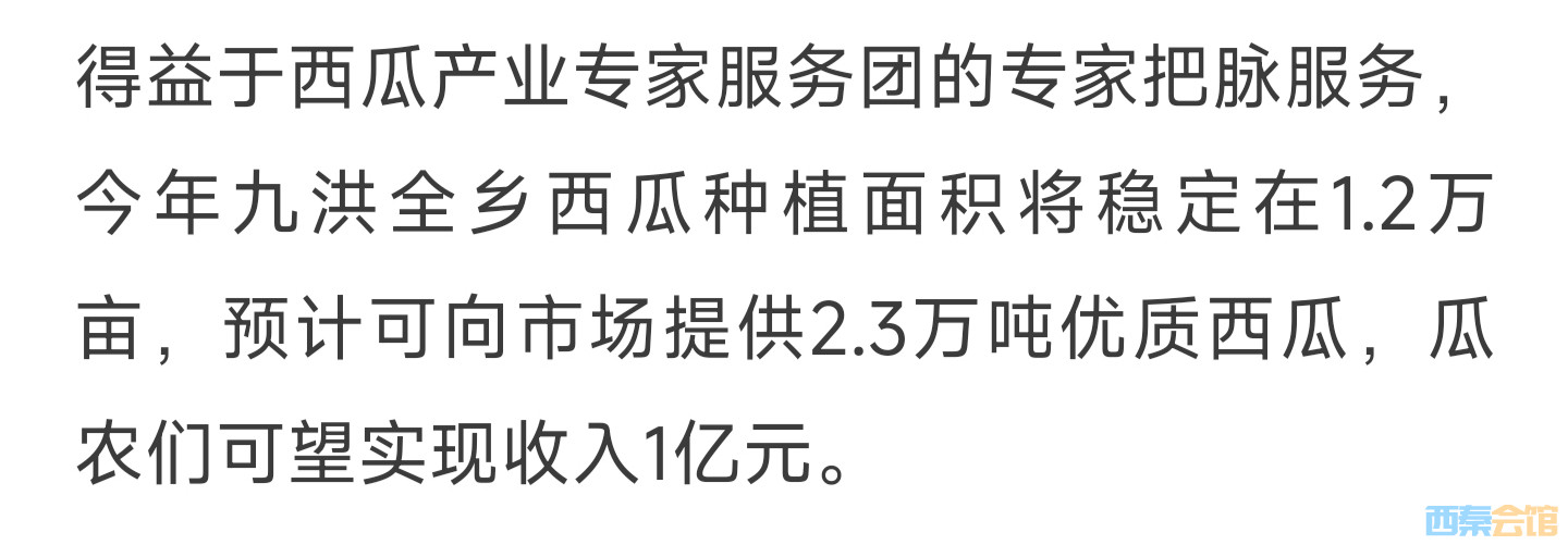 20250618210651front2_0_1552271_FpZqNmVUBlueWa48GYAAnTBTsXoR.jpg