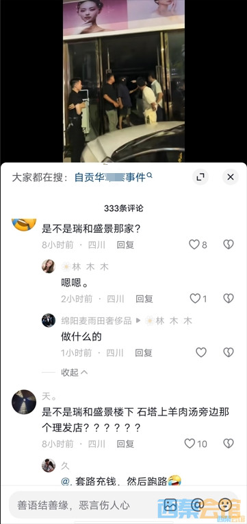 78.png