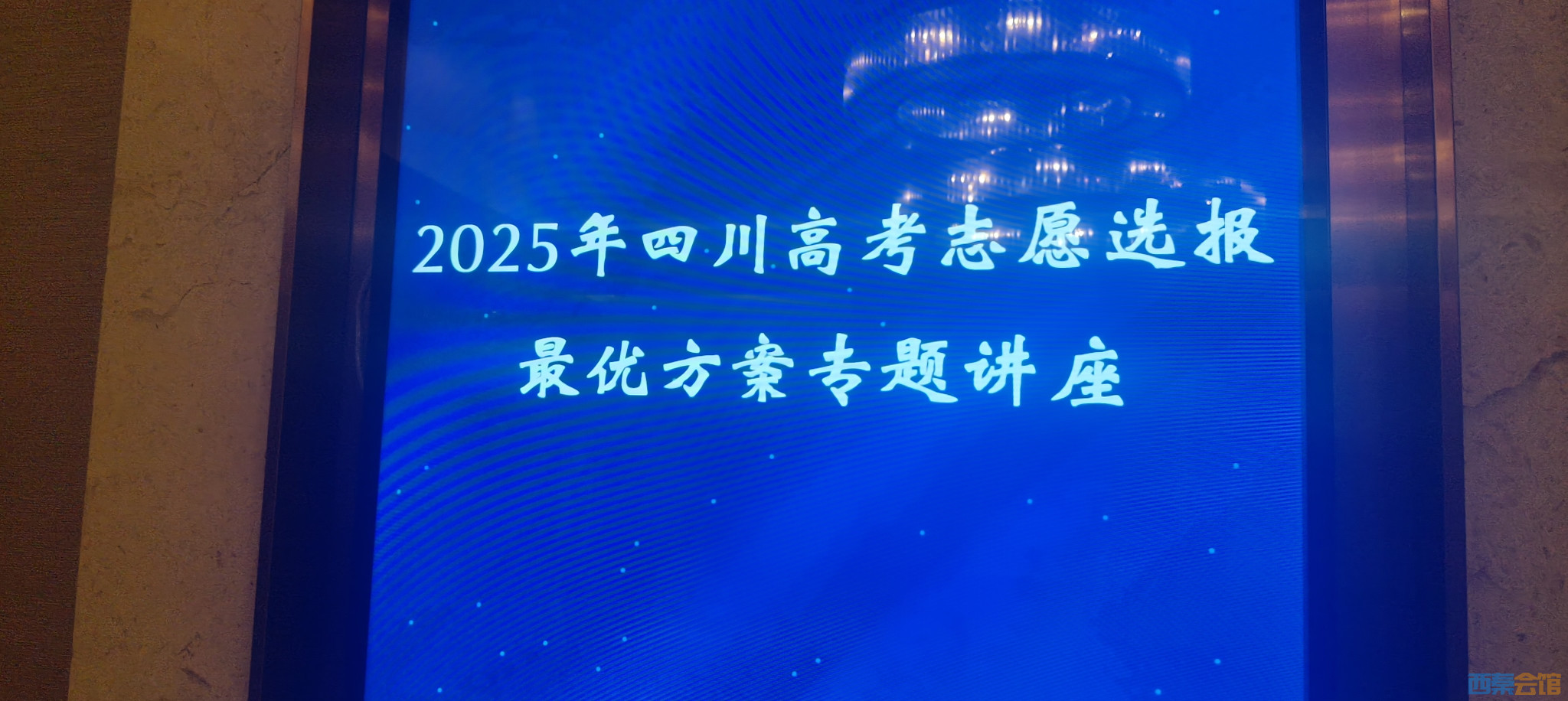 20250620143425front2_0_1728030_FnMbxvg-AG0lQE6FU7AMKI67zrlj.jpg