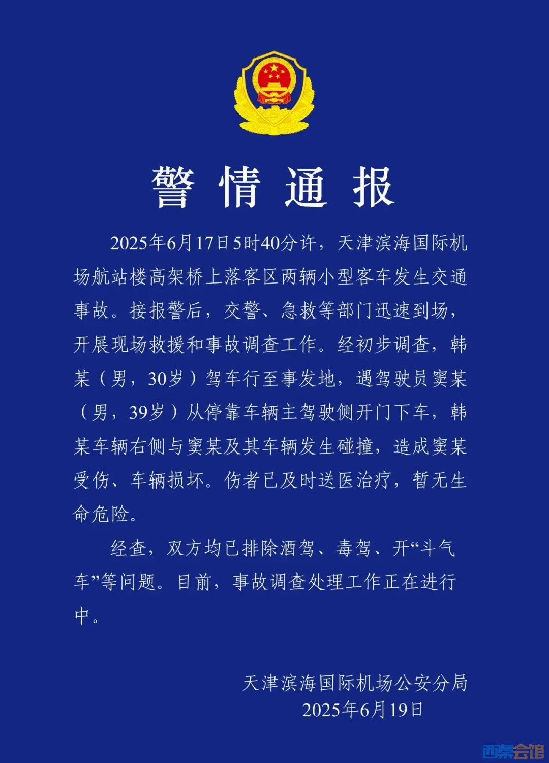 95.jpg