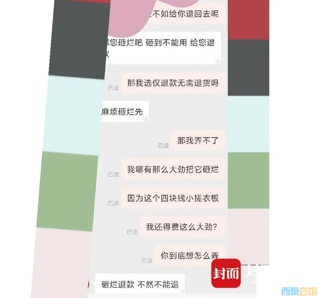 111.jpg