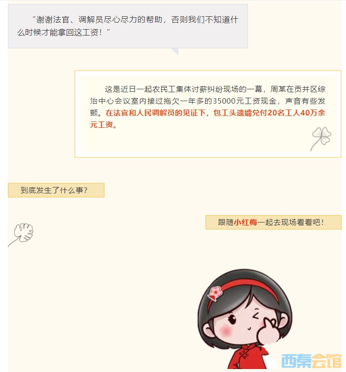 60.png