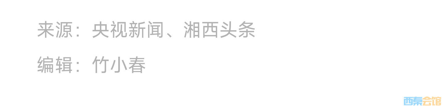 20250621151113front2_0_1552271_Fu4bMnhjQifipFklTzkBCQKO5WMH.jpg