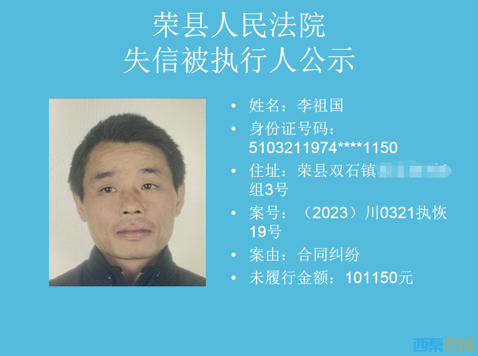 20250622140233front2_0_1552271_FobD4Ntrj4lo5l5D7_tBx29HBusU.png
