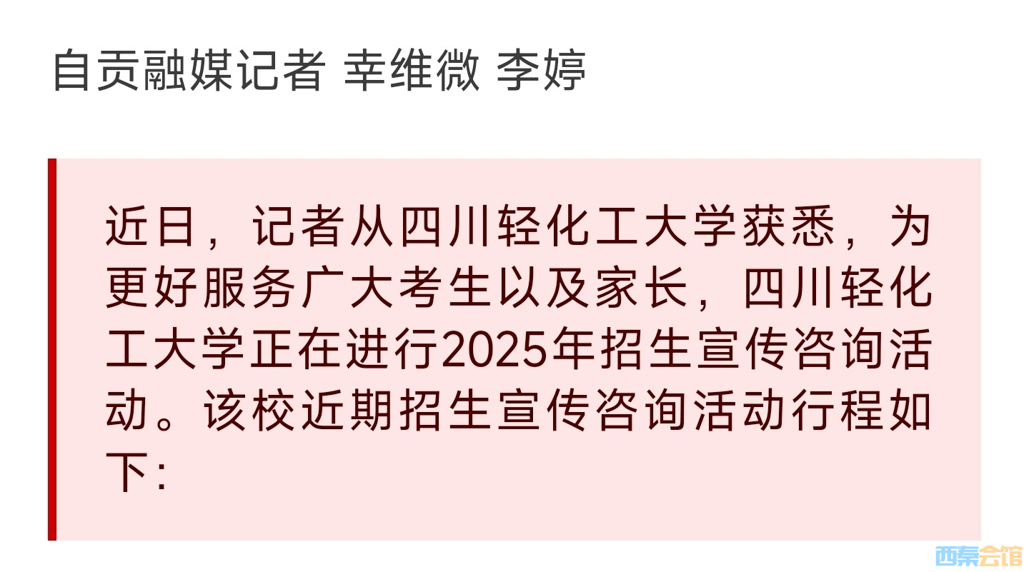 20250623112435front2_0_1552271_FubioU6jcrpa4Yu5kmNpZA7zI8Rv.jpg