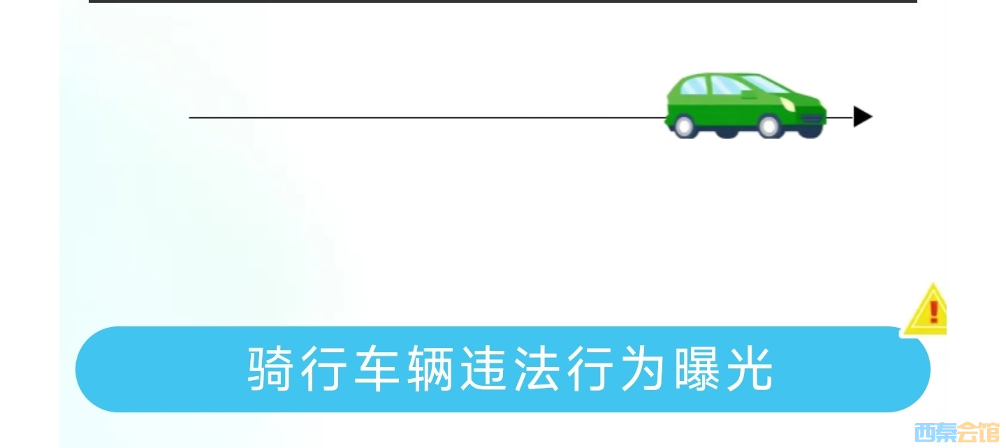20250624094050front2_0_1552271_Fo8rARu_6l5HUM7F5EA8EOvWVLIE.jpg