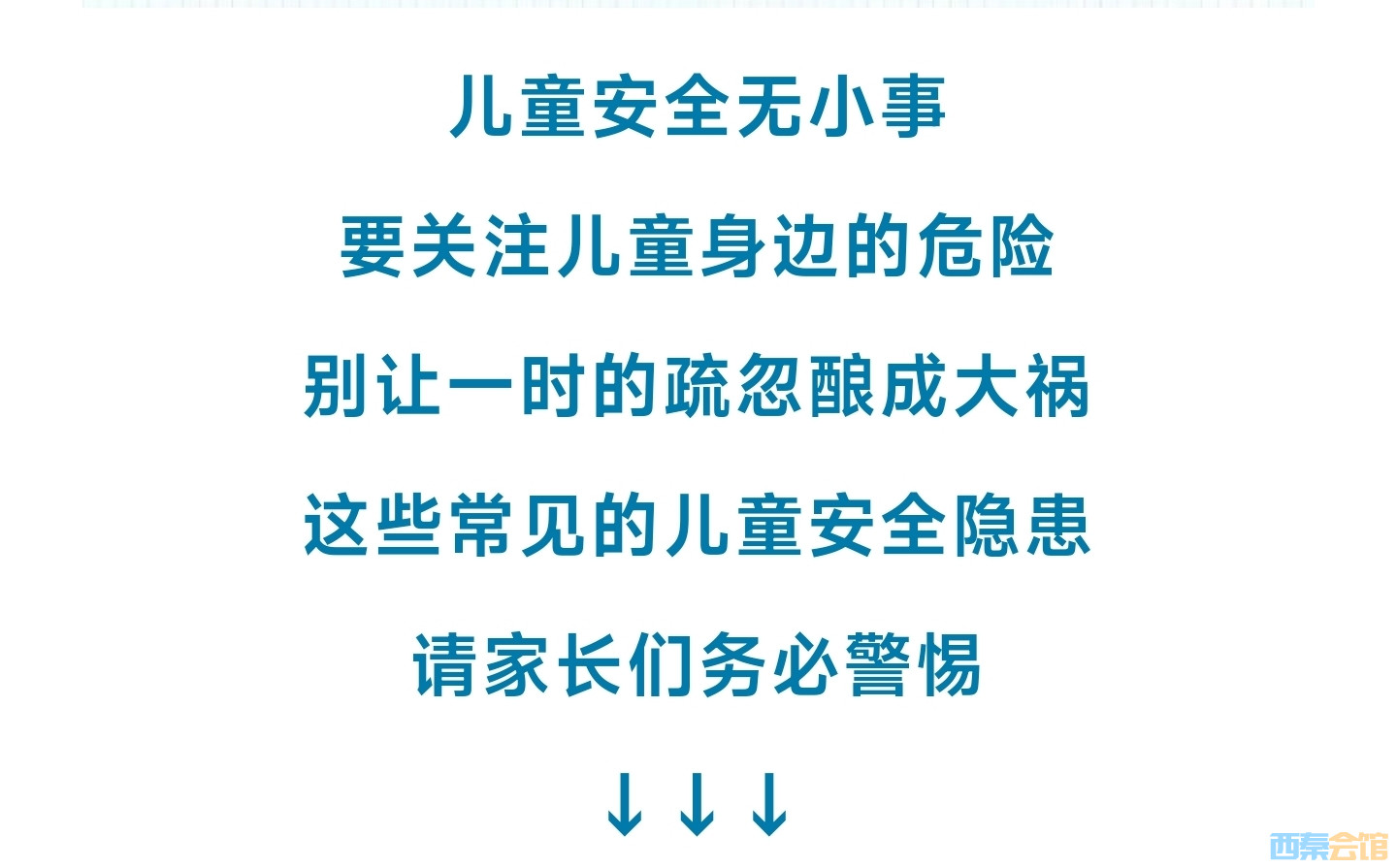 20250624100320front2_0_1552271_FnX4kDX5AeGk-p38fIz3yxn6KJZZ.jpg