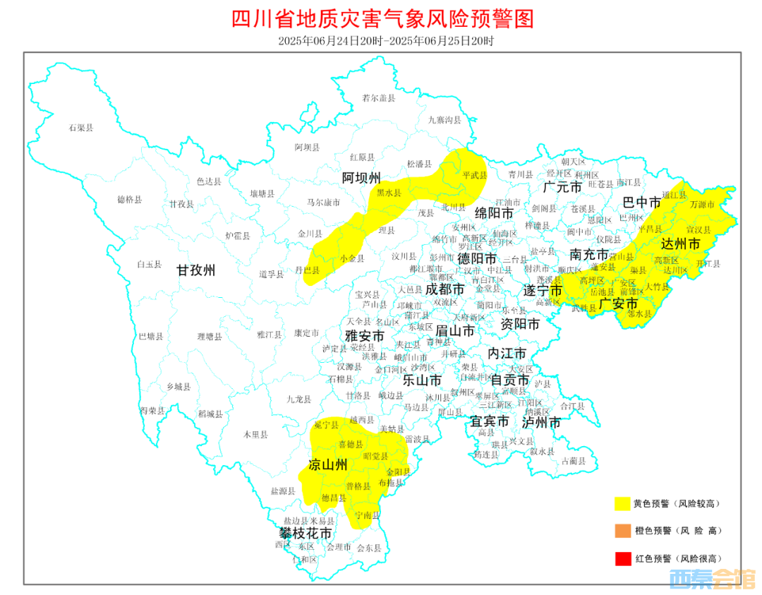 20250624224110front2_0_1552271_FjR04EMZ4jbc7eCJlWp6RycizFh6.png