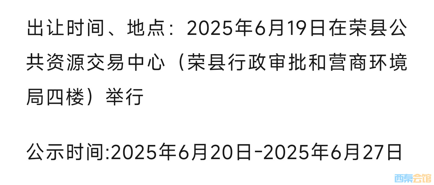 20250626071100front2_0_1552271_FskFZZTFGSQwpLdJEcVVrjEyf79f.jpg