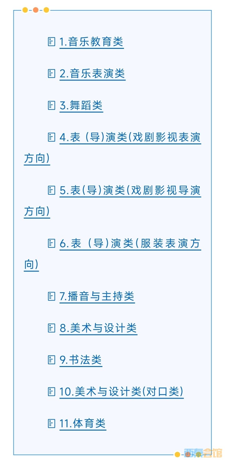 20250627074351front2_0_1552271_Fu9HBzl-FLx6ZQGOHZpvJyEVTvMg.jpg