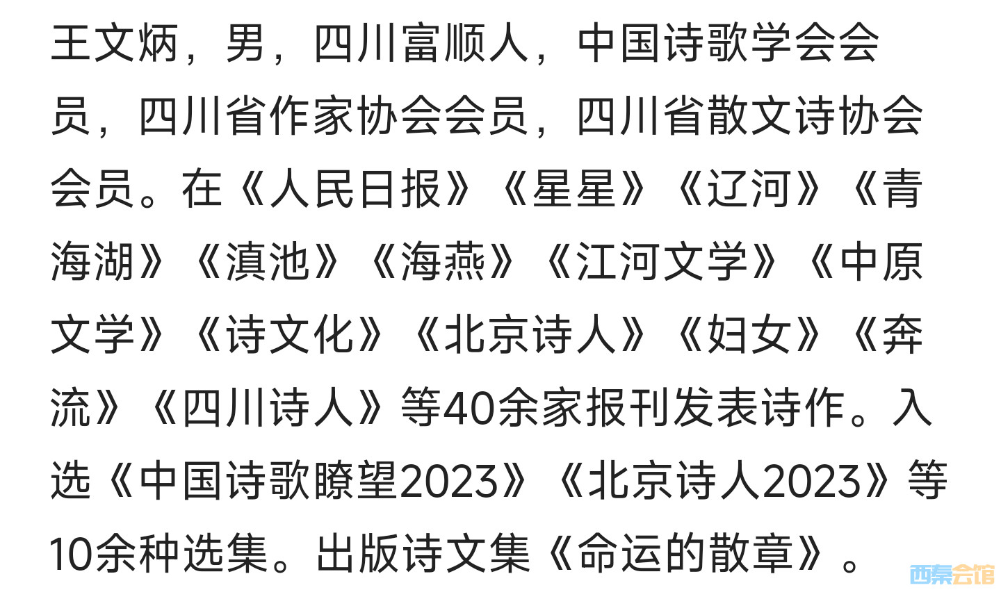 20250627110005front2_0_1552271_FgZDYqo5ZFqRZFqw8fOlyAlUsxzj.jpg