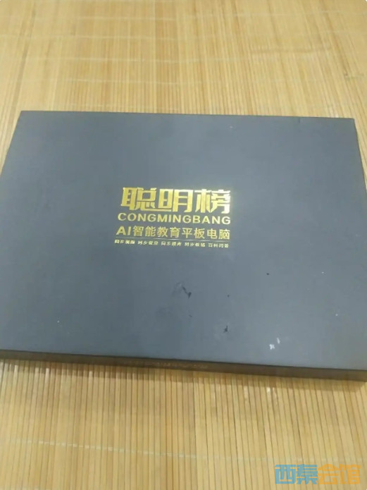 ΢Žͼ_20250627163323.png