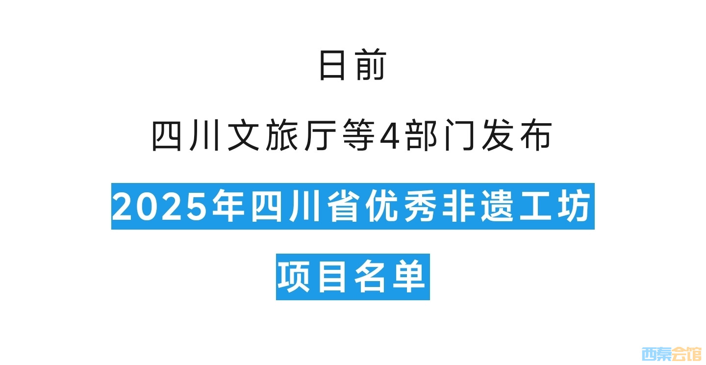 20250628102723front2_0_1552271_Flhk-zi_SsmJk4lPtXgQJbE1I70H.jpg
