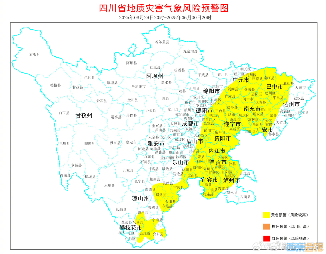 20250629174442front2_0_1552271_Fgc42fA3iIMm5d0Xxv6GNvrYgs1U.png