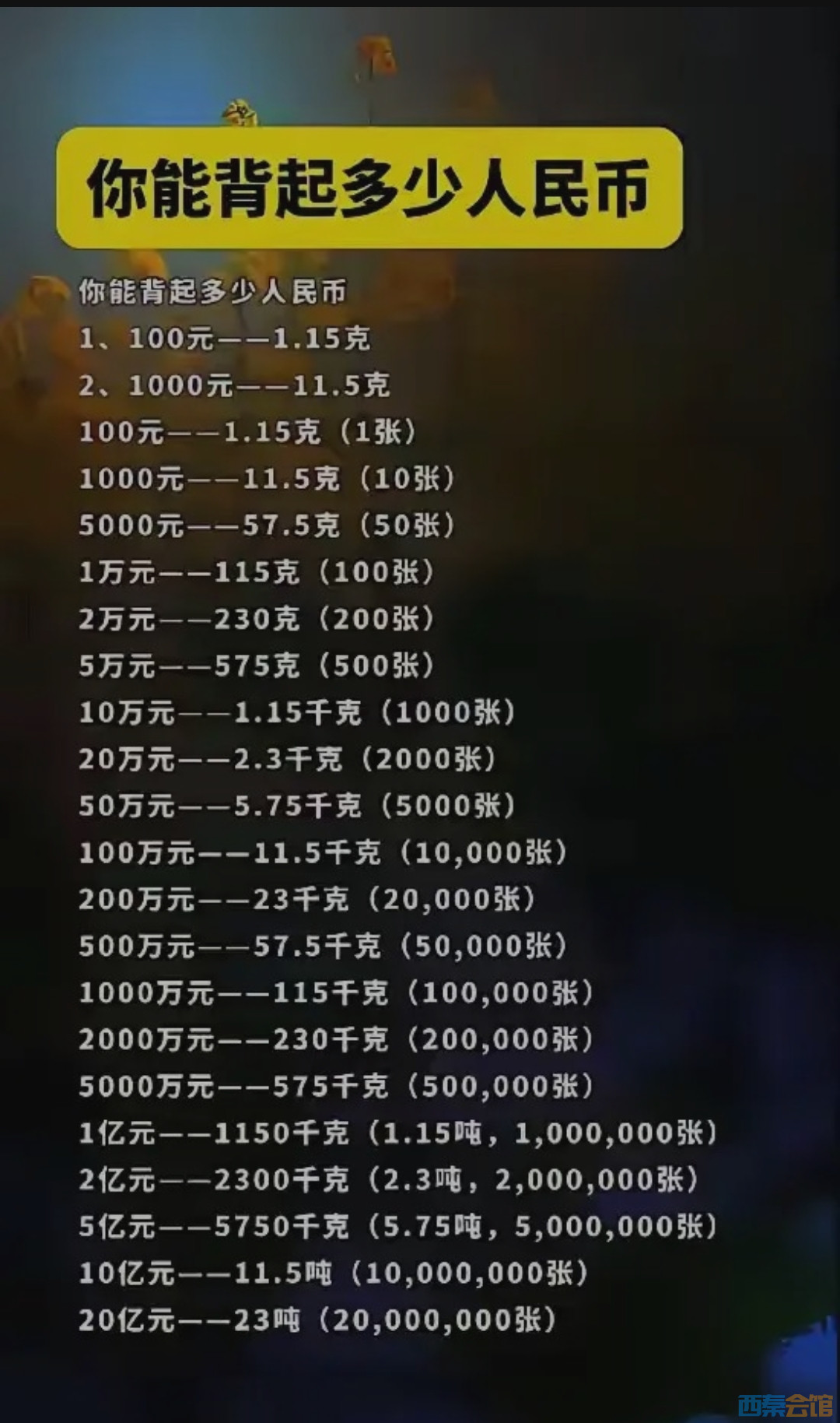 20250701110530front2_0_466062_Fi5fL9wnje5YAAJpRS9pvbBOCXfe.jpg