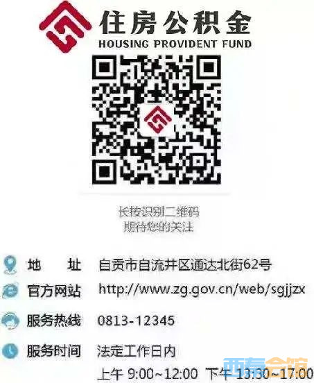 20250703134038front2_0_1552271_FodftrnD-0RgwRfC-vgi2tbNUFAN.jpg