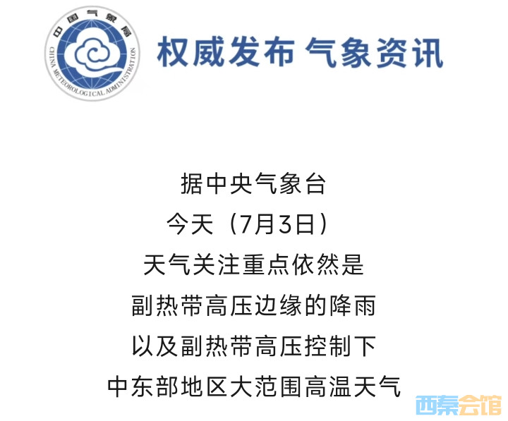 20250703134432front2_0_1552271_Fj_HUki2KCMP-SJSfjIWMTQmxHIm.jpg
