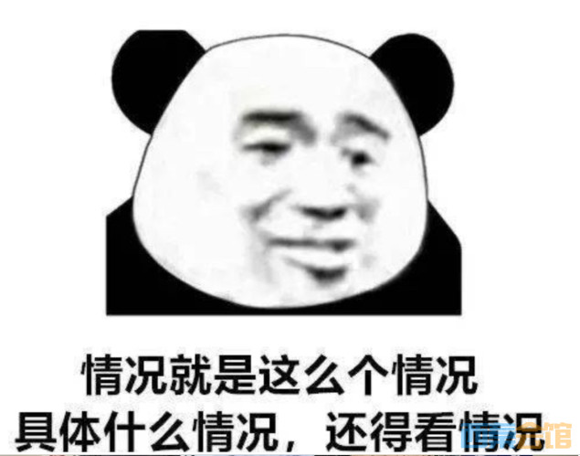 ΢Žͼ_20250703135526.png