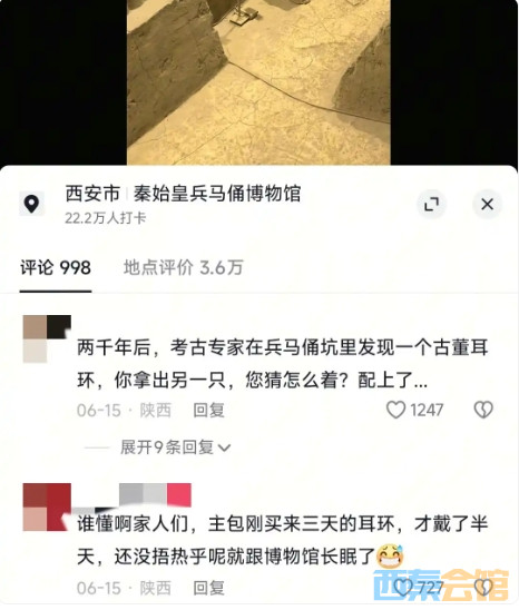 ΢Žͼ_20250704112723.png