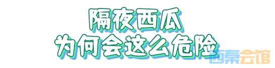 ΢ͼƬ_20250704114454.png
