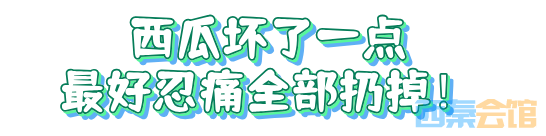΢ͼƬ_20250704114749.png