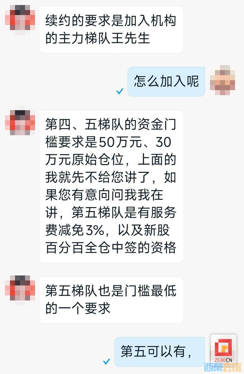 20250704214218front2_0_1552271_FkyKyOKmnz8Ciq4hQttBfC_SVj-S.jpg