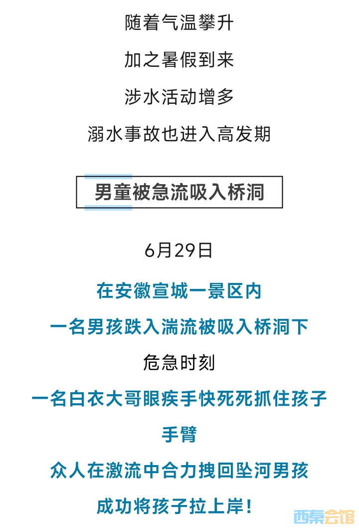 20250706131527front2_0_1552271_FkpsODW55DYU9UA0jVDCskMqKrR7.jpg